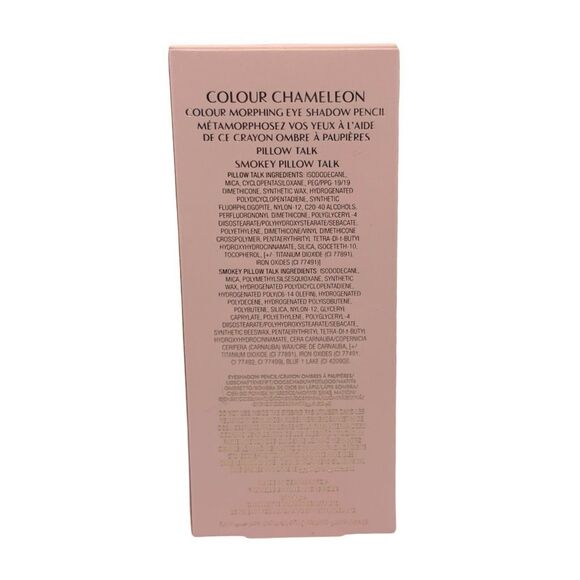 Charlotte Tilbury Pillow Talk Eye Enhancing Beauty Secrets: Eyeshadow Gift Set - Picture 3 of 3